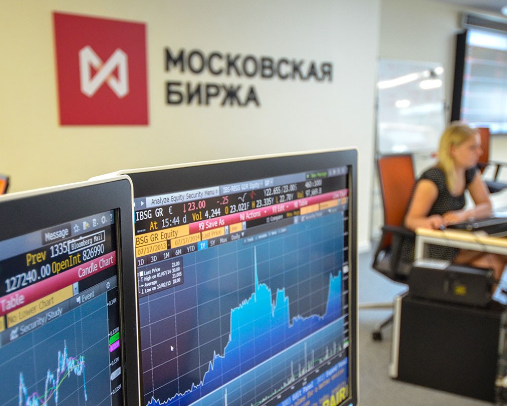 Московская биржа.jpg